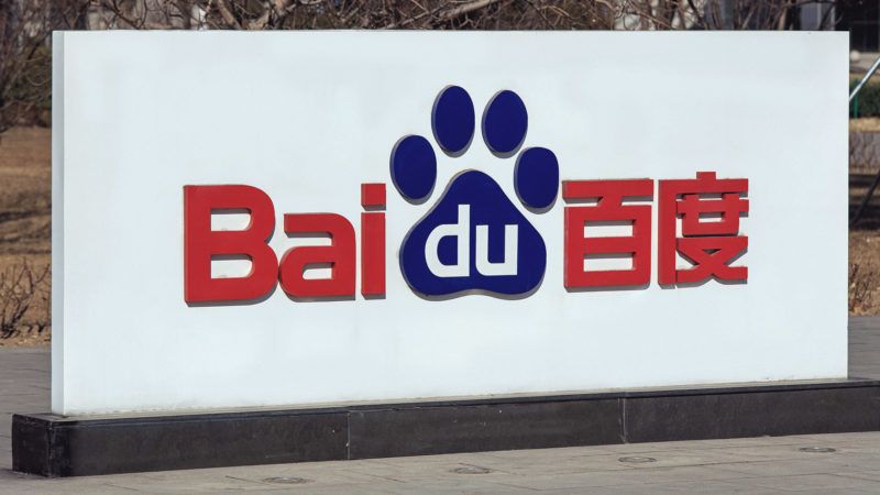 Baidu