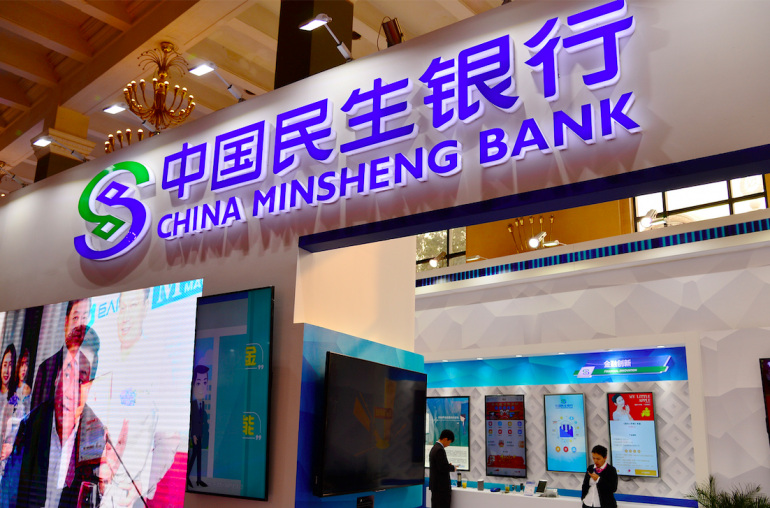 Minsheng Bank