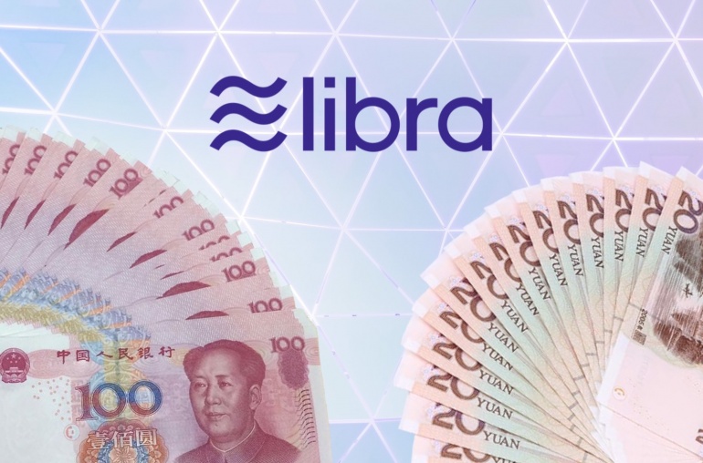 libra หยวนดิจิทัล