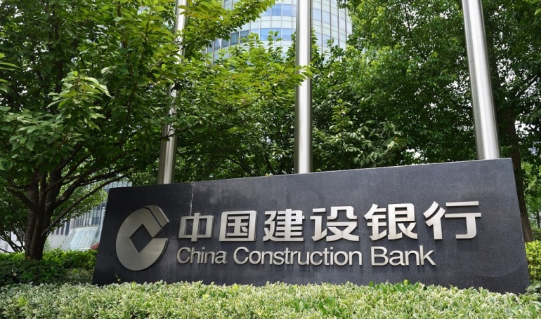 China Construction Bank